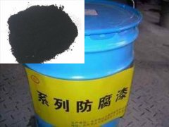 ��������ɫ��̿��